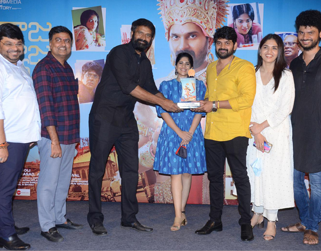 Raja Raja Chora Success Meet
